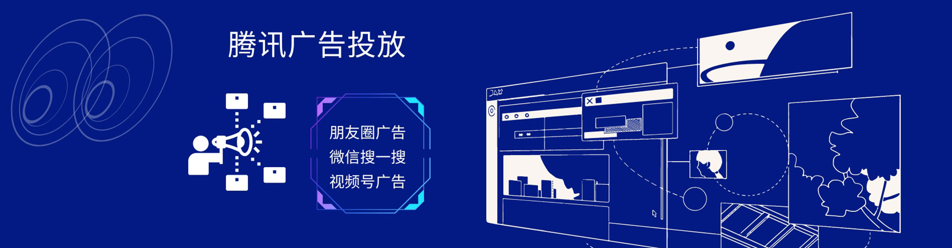 温宿百度推广开户
